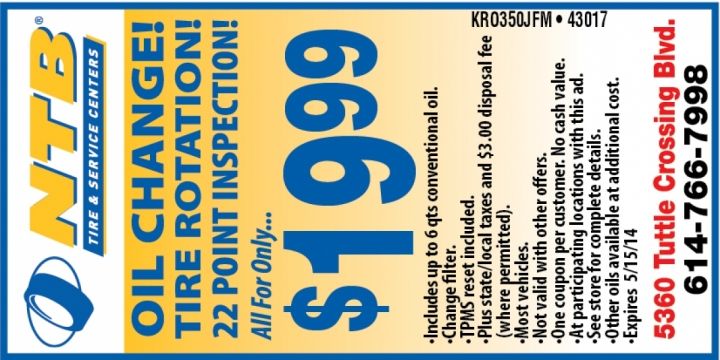 Rtui free coupons