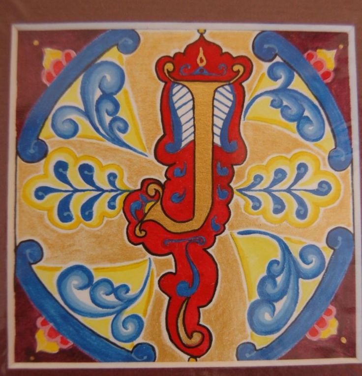 102 best illuminated letters J images on Pinterest | Illuminated