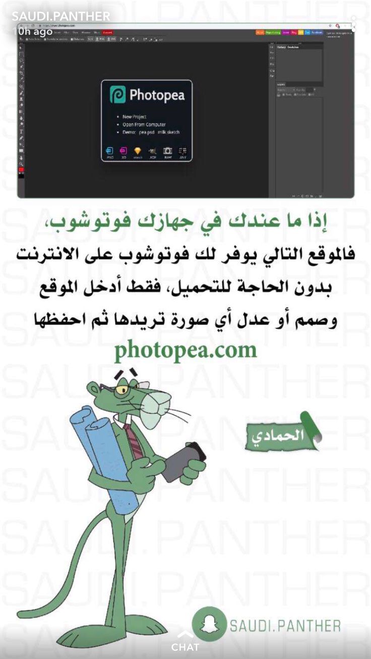 Pin By Lugain Aldilie On مواقع Programming Apps Learning Websites Learning Apps