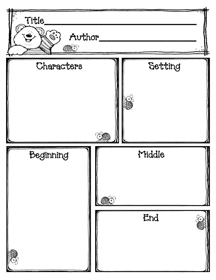 printable tale map - graphic about Free Printable Story Map referred to as printable tale map -