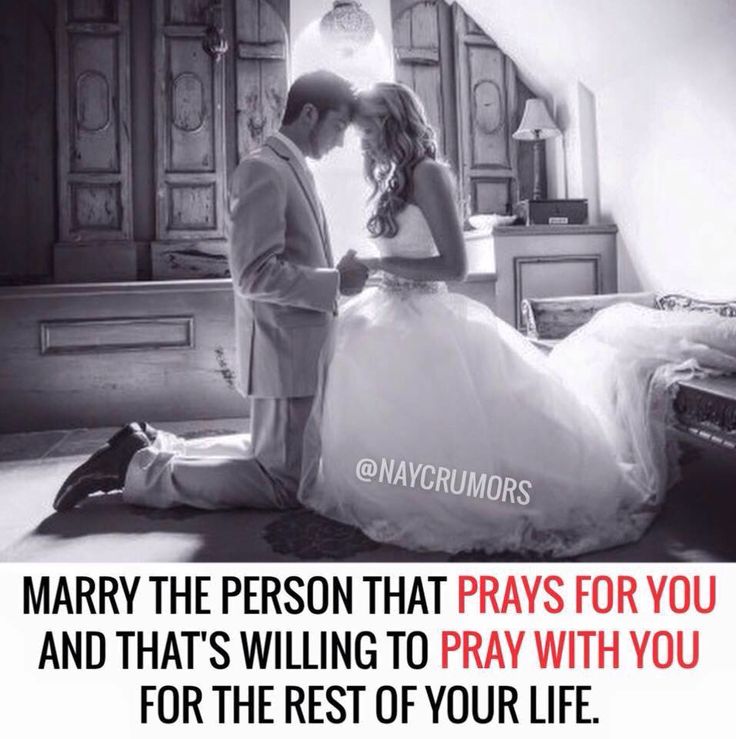 Prayer for dating couples catholic