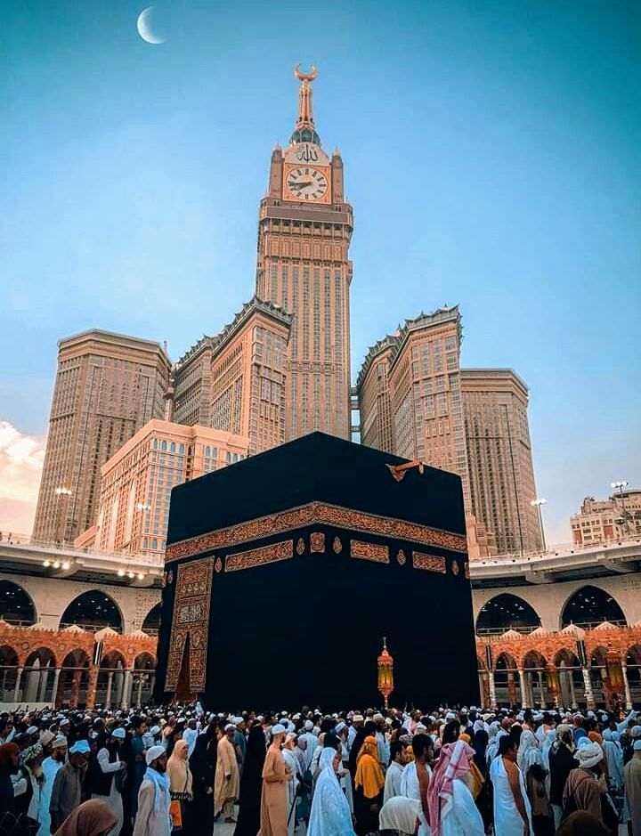 Islamic Updates HD
