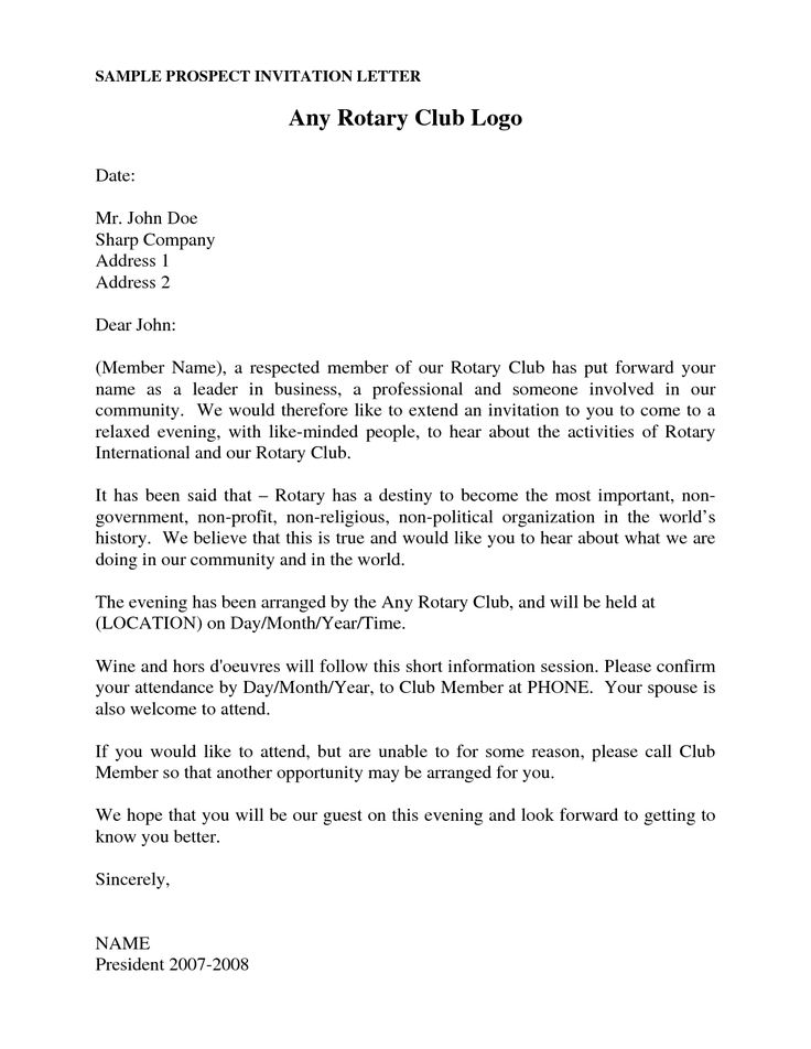 invitation letter format for business meeting example formal cover - business event invitation letter invitation letter format for business meeting example formal cover - business event invitation letter
