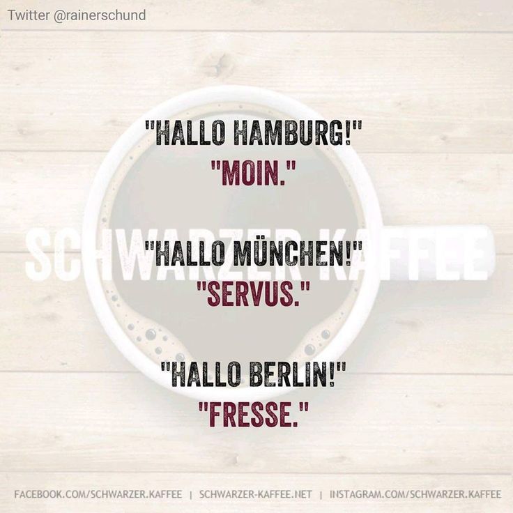 Pin auf Schwarzer Kaffee