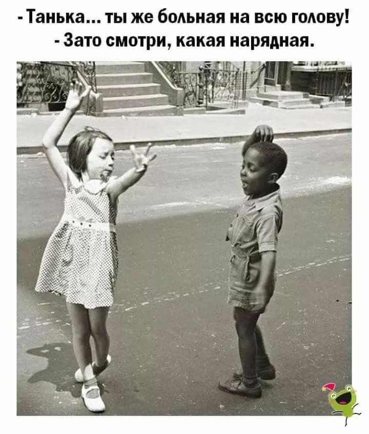 Фото Подружек Прикольные Фото Подружек Прикольные