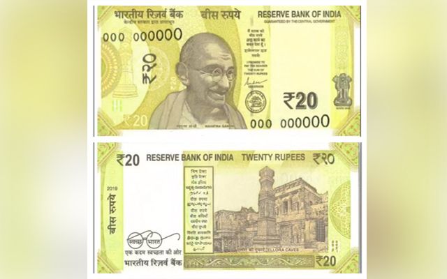 India Paper Money Set of New Design First Prefix 0AA//00A 10 50 100 200 Rupee UNC