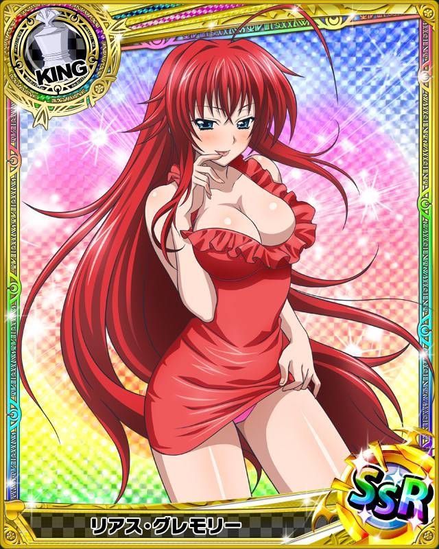 rias in a frilly