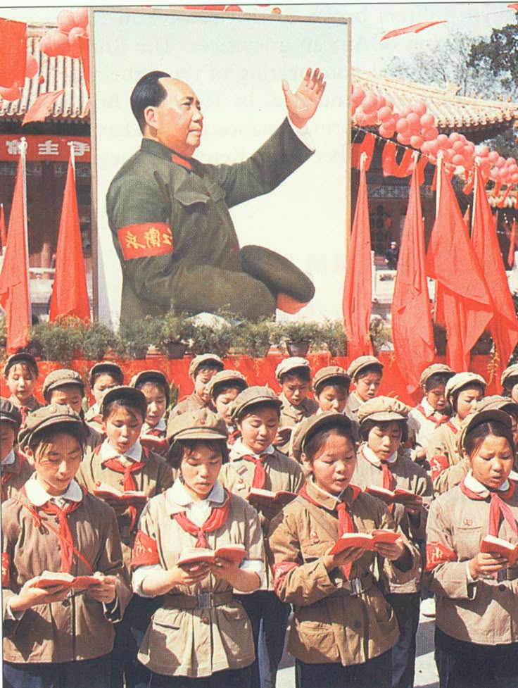 mao cultural revolution 25 quotes have been tagged as cultural-revolution: nien cheng: ‘large portraits of mao on wooden boards several feet high stood at main street corners p. mao cultural revolution 25 quotes have been tagged as cultural-revolution: nien cheng: ‘large portraits of mao on wooden boards several feet high stood at main street corners p.