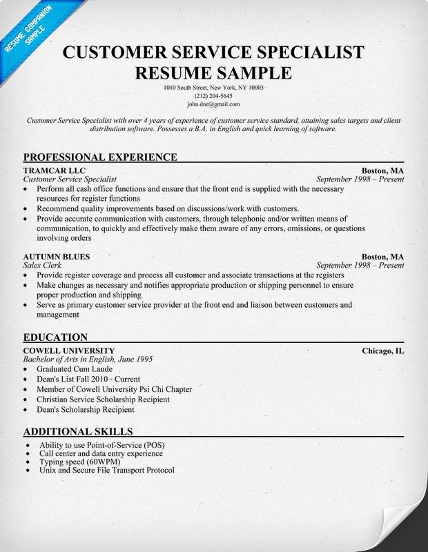 Customer Service Resume Sle 17 best media communications resume sles images on Customer Service Resume Sle 17 best media communications resume sles images on