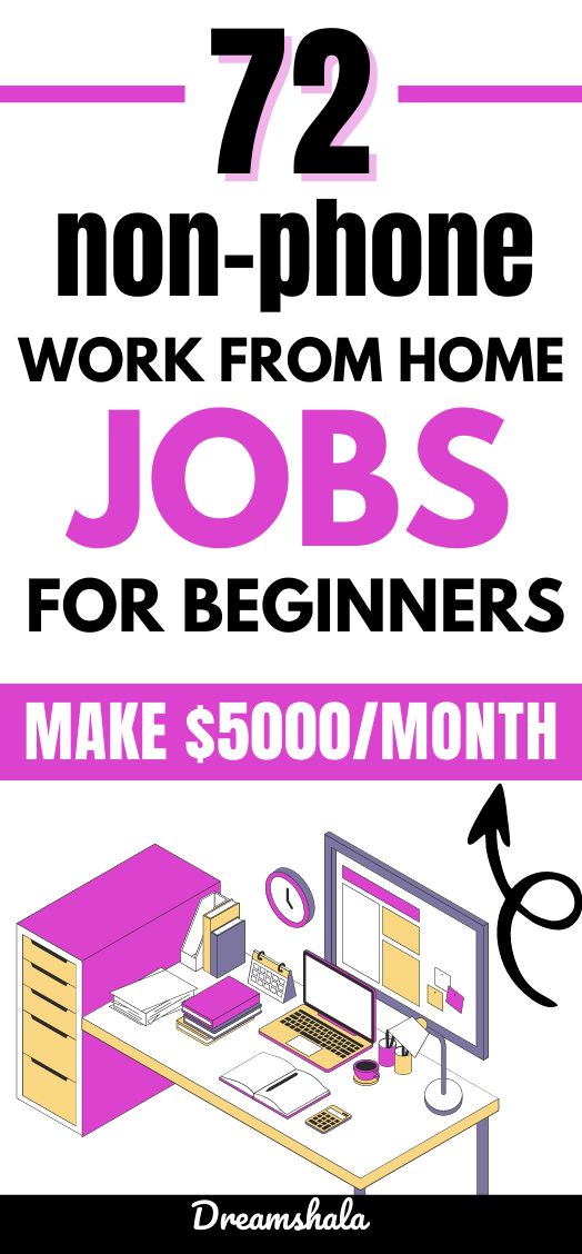 72 Legit Non Phone Work From Home Jobs Hiring Now Dreamshala 72-legit-non-phone-work-from-home-jobs-hiring-now-dreamshala