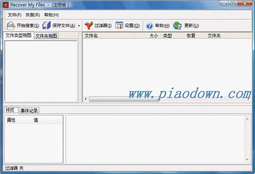 Download Autocad Wood Hatch Pattern Software AutoCAD To Flash vat - fresh blueprint computer programs Download Autocad Wood Hatch Pattern Software AutoCAD To Flash vat - fresh blueprint computer programs