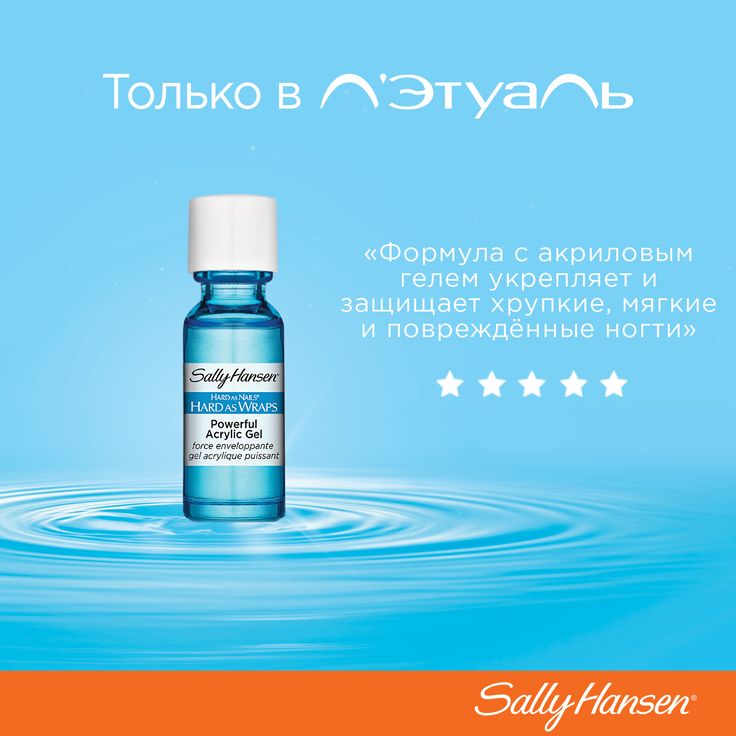 Характеристика детских стрижек Характеристика детских стрижек
