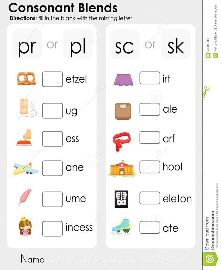 Download Consonant Blends : Missing Letter - Worksheet For Education - Download From Over 65 M… | Blends ...