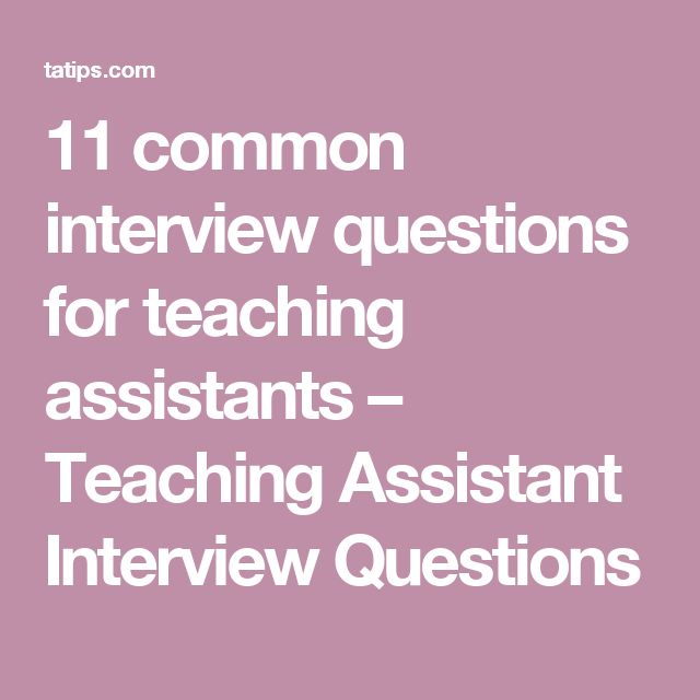 learning support assistant interview questions