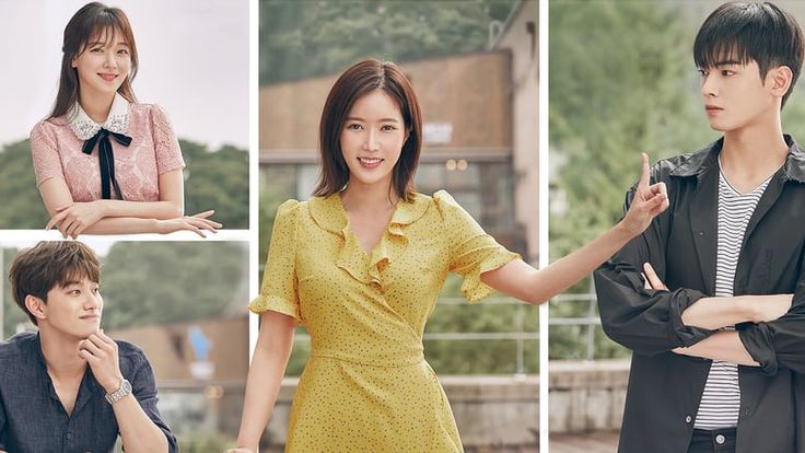 My Id Is Gangnam Beauty Drama Korea Kdrama Beauty