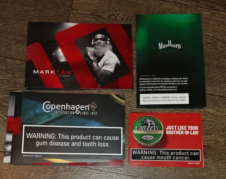 Copenhagen tobacco coupons