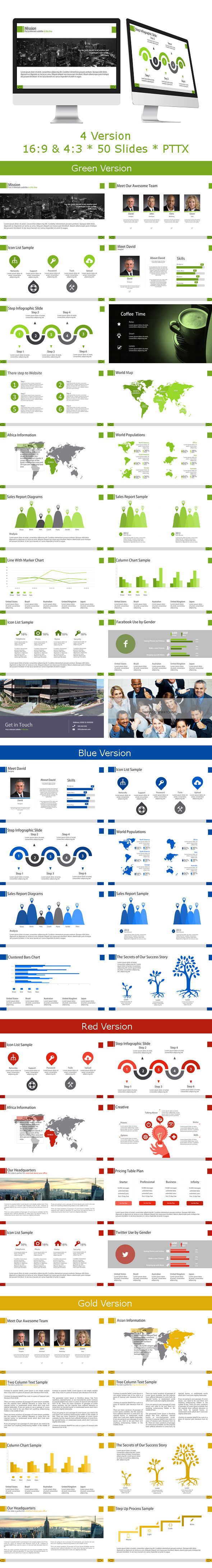 48 best company profile images on pinterest | presentation design 48 best company profile images on pinterest | presentation design, Presentation templates