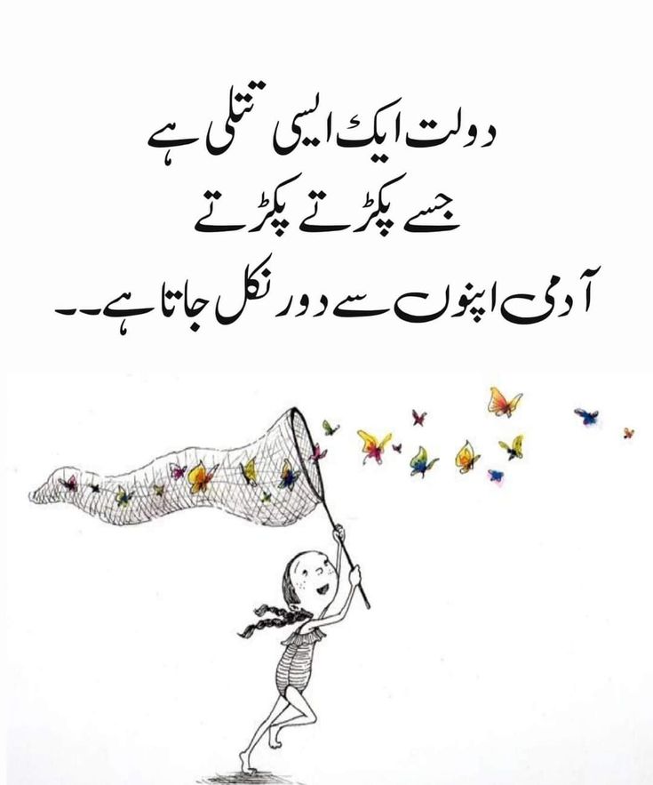 Mamoon Ahmed Adl Kullan c n n Bright Path Panosundaki Pin Mamoon Ahmed Adl Kullan c n n Bright Path Panosundaki Pin