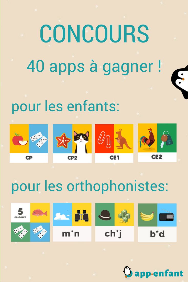 Site de rencontre pour rencontrer des anglais image 6