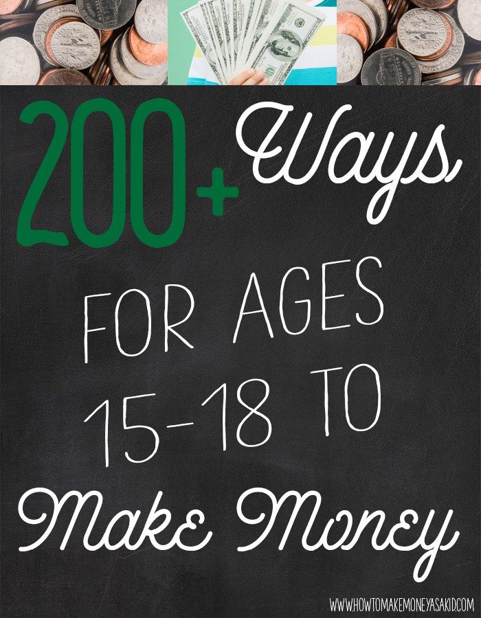Make Money As A Kid Http www howtomakemoneyasakid ways to make Make Money As A Kid Http www howtomakemoneyasakid ways to make