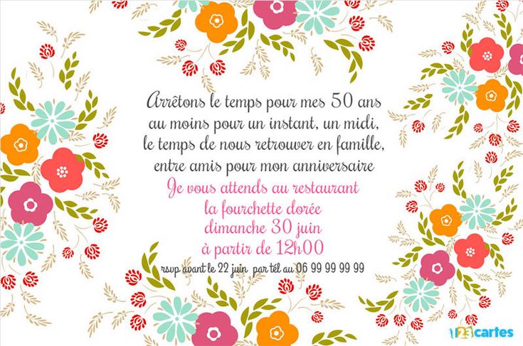 Invitation Anniversaire 50 Ans Decoration Florale Modeste Avec Une Illustration De Fond Floral Abstrait Colore A Personnaliser En Ligne Gratuitement Invitation Anniversaire 50 Ans Decoration Florale Modeste Avec Une Illustration De Fond Floral Abstrait Colore A Personnaliser En Ligne Gratuitement