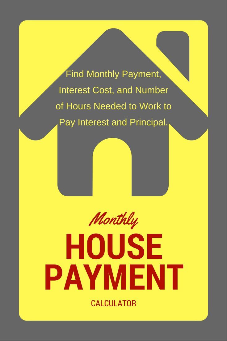 monthly house payment calculator with eyebrow raising feature