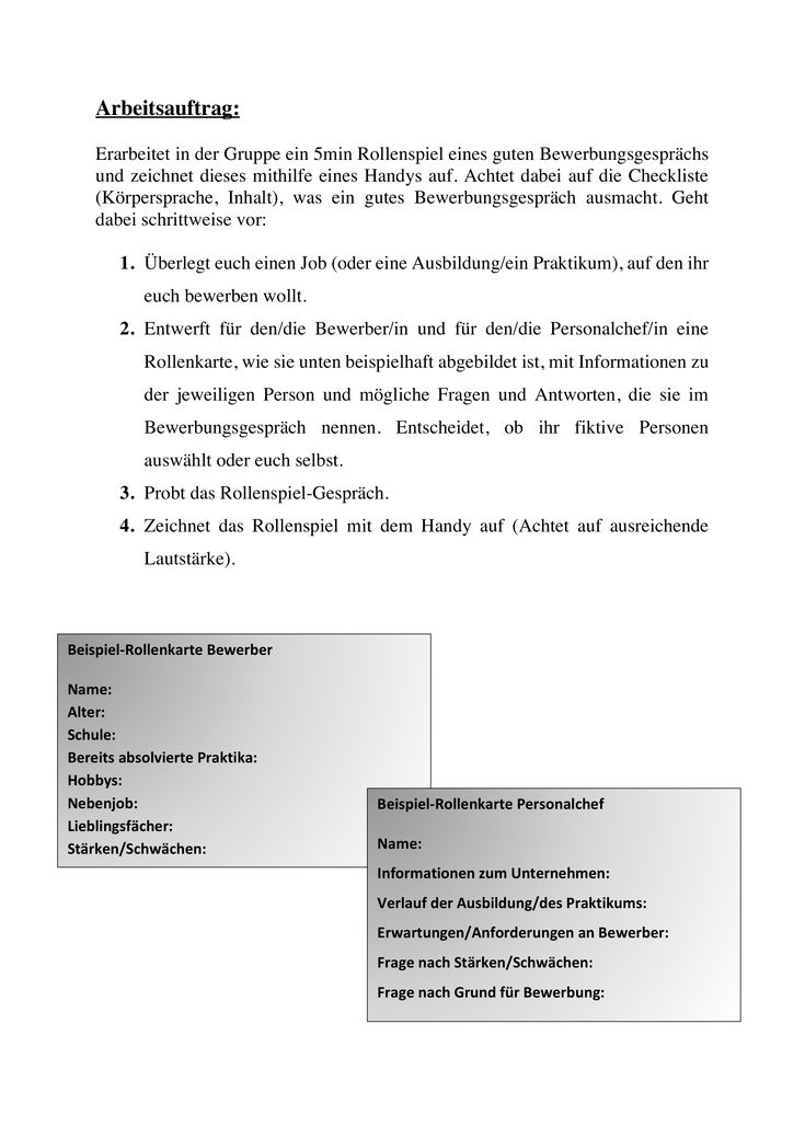 Spanier Drehen Ein Eigenes Video Spanier Drehen Ein Eigenes Video