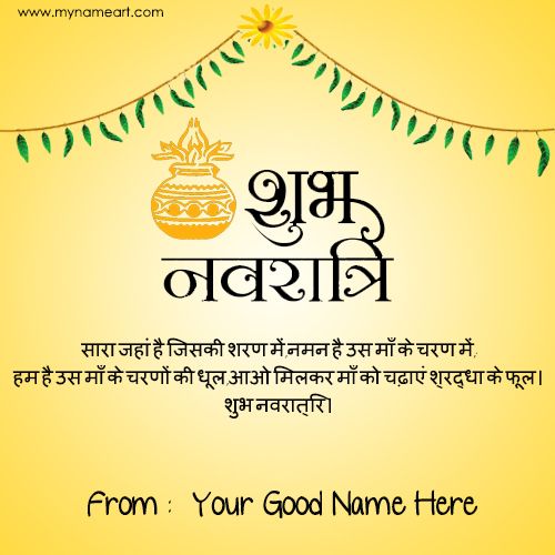 mobile in hindi font The following text uses a font called tangerine: making the web beautiful applying a font is easy: just add a stylesheet link to your web page, then use the font. mobile in hindi font The following text uses a font called tangerine: making the web beautiful applying a font is easy: just add a stylesheet link to your web page, then use the font.
