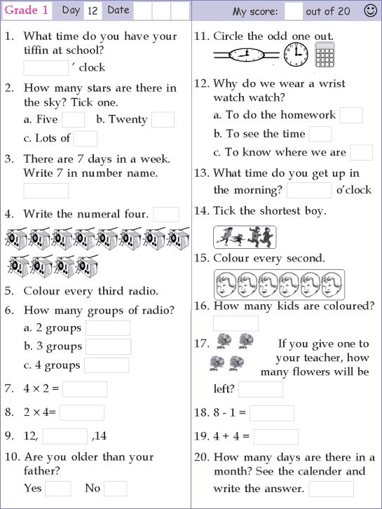 Mental Math Grade 1 Day 12 Mental math, Math methods, Mental maths Mental Math Grade 1 Day 12 Mental math, Math methods, Mental maths