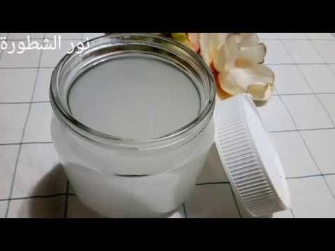 فوائد الماء عراقي جمالك سيدتي Skincare Hair بشرة بشرة صحية بشرةصافية عراق عرب فوتو عراقيات عراقية حزائرية حزائر مغرب مصر Social Map Map Screenshot