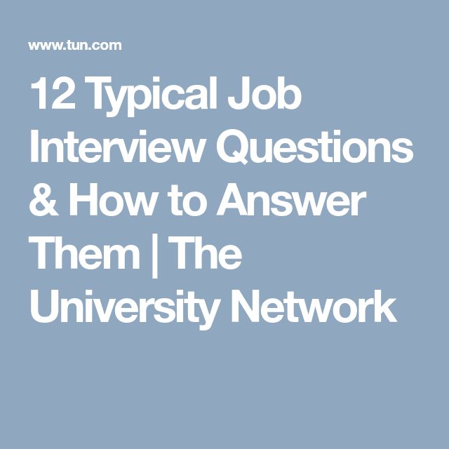 case management job interview questions