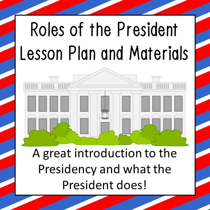 Essay questions about the executive branch