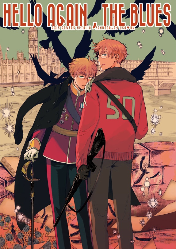 C新刊その 米英本サンプル にら 6 28米英オンリーa3 Pixiv 米英 イラスト 新刊 C新刊その 米英本サンプル にら 6 28米英オンリーa3 Pixiv 米英 イラスト 新刊