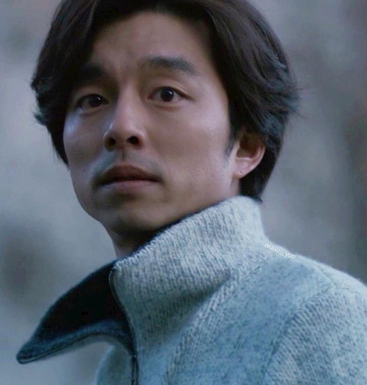 Gong Yoo A Man And A Woman A Man And A Woman | Gong yoo, Goong yoo, Gong