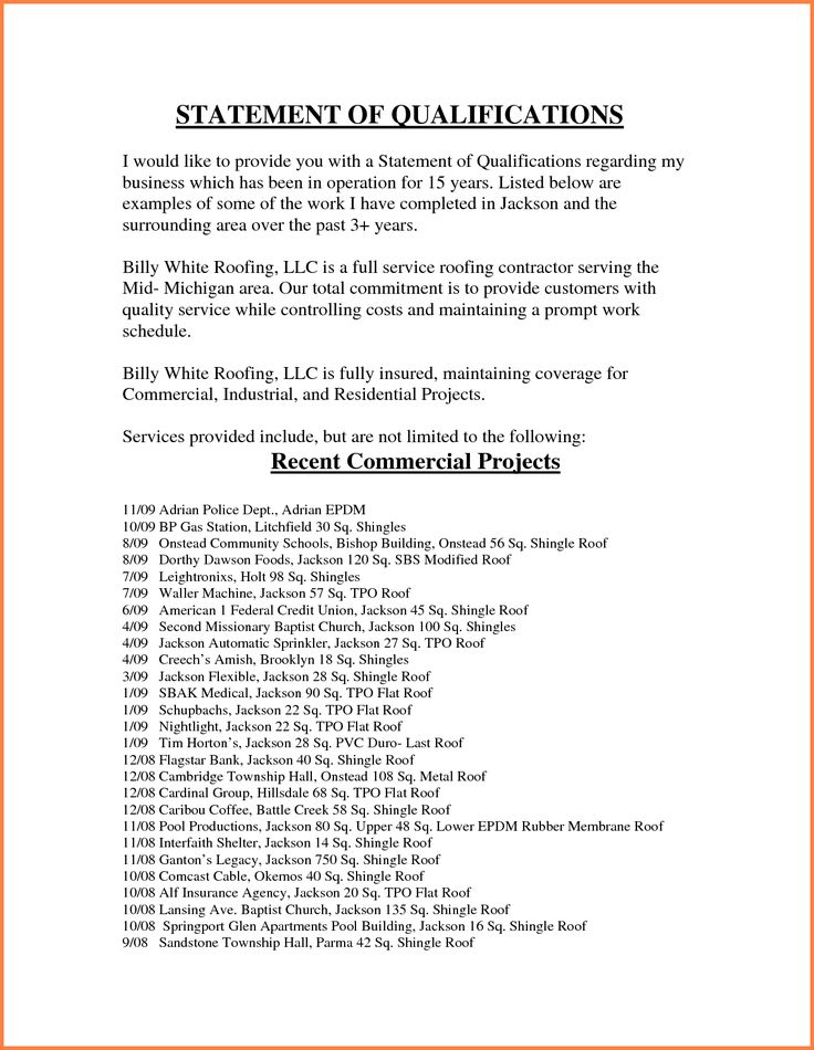 statement qualifications examplemple resume qualification template - statement of qualifications example statement qualifications examplemple resume qualification template - statement of qualifications example