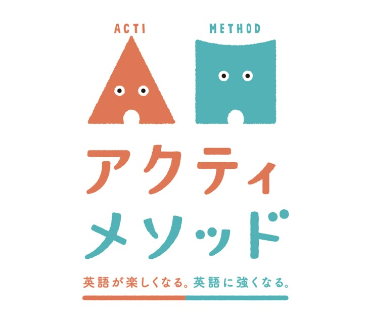 アクティ メソッド ブランディング デザイン 英語 ロゴデザイン ロゴタイプ アクティ メソッド ブランディング デザイン 英語 ロゴデザイン ロゴタイプ