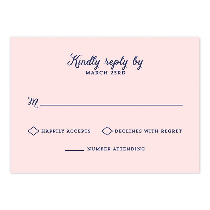 sample rsvps