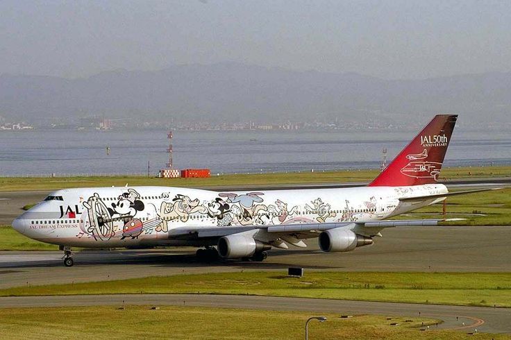 Jal Japan Airlines Boeing 47 400 Jal Dream Express Aviation Art Boeing Aircraft Aircraft