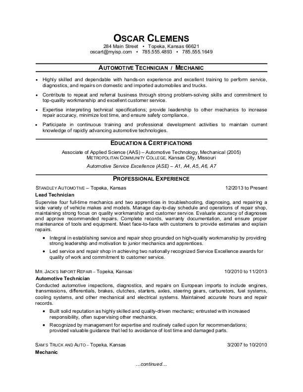automobile mechanic cover letter
