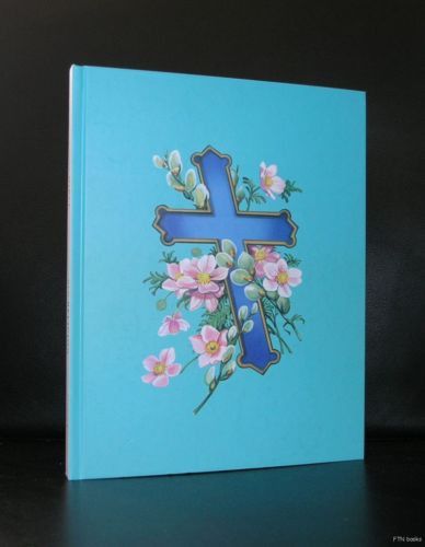 Boris mikhailov unfinished dissertation