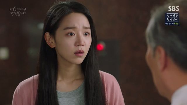 Korean Entertainment News | Korean entertainment news, Korean