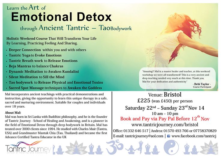 Tantric instruction