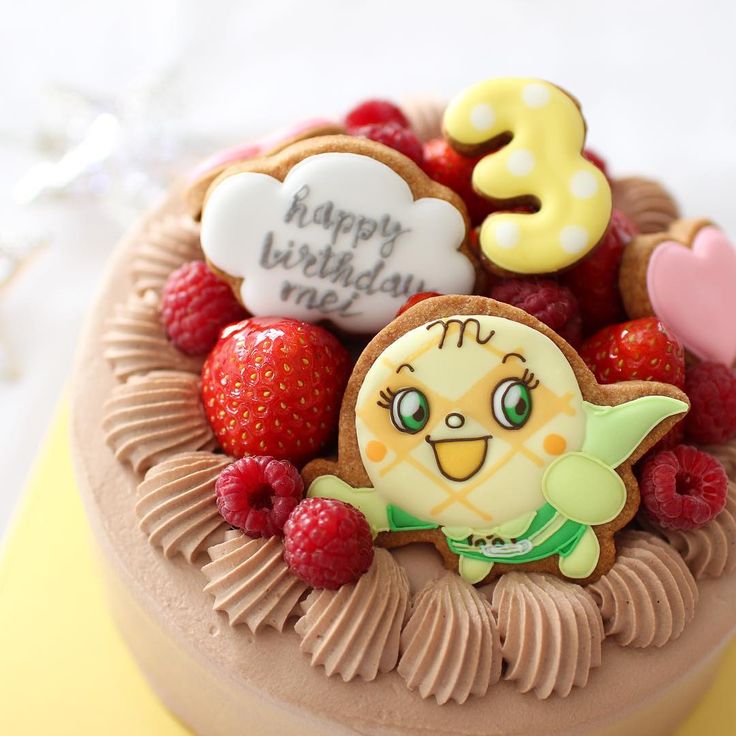 昨日作ったチョコレートケーキ 5号サイズ メロンパンナちゃんて可愛いね 色もちょっと優しめカラーにして ラインも茶色に いちごが高くてびっくりしたけど やっぱりケーキにいちごはかかせないやっ ラズベリーは実家のです どうやら年に2回なるらしい 昨日作ったチョコレートケーキ 5号サイズ メロンパンナちゃんて可愛いね 色もちょっと優しめカラーにして ラインも茶色に いちごが高くてびっくりしたけど やっぱりケーキにいちごはかかせないやっ ラズベリーは実家のです どうやら年に2回なるらしい