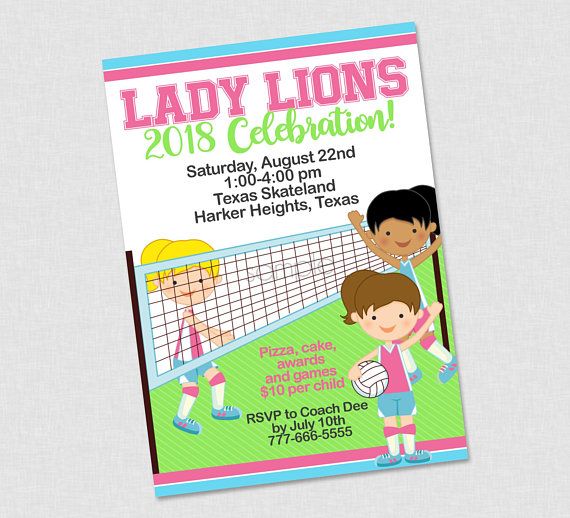 volleyball party invitation volleyball end of year party