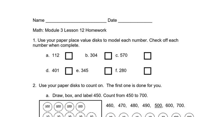 Homework help eureka math