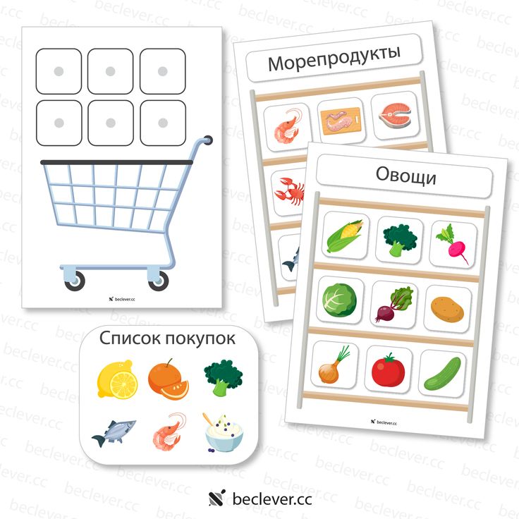 Игры Про Магазин Игры Про Магазин