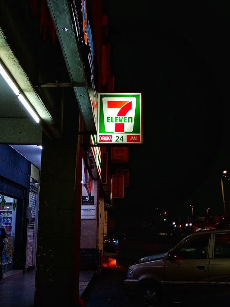 7 Eleven Board Night 7 Eleven Devils Lake Night Vibes 7 Eleven Board Night 7 Eleven Devils Lake Night Vibes