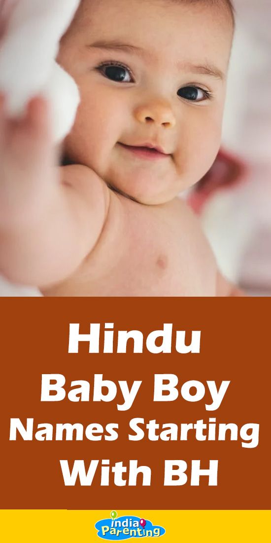 Popular Hindu Baby Boy Names Starting With Bh With Meaning Baby Boy popular-hindu-baby-boy-names-starting-with-bh-with-meaning-baby-boy