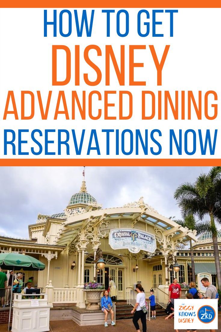 Disney Trip Planning Changes In Booking Dining Reservations Disney Trip Planning Disney World Tips And Tricks Disney World Restaurants