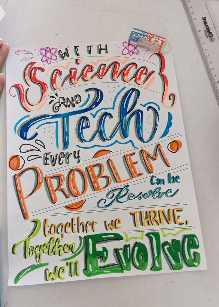 Science Slogan Inspo For U I 2025 E57d8a960fa751fa625a27056b08bf8f